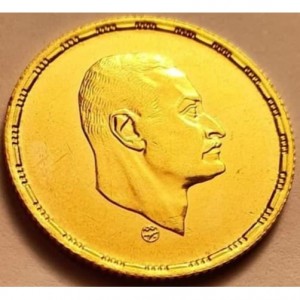 Аверс монеты Египет, 1 фунт, 1970, Президент Гамаль Абдель Насер