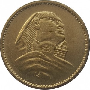 Аверс монеты Египет, 1 миллим, 1954-1957