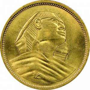 Аверс монеты Египет, 5 миллим, 1957-1958