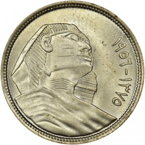 Реверс монеты Египет, 5 пиастров, 1956-1957