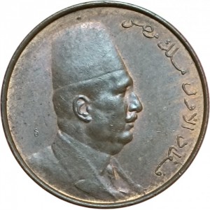 Аверс монеты Египет, ½ миллима, 1924