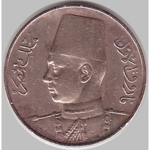 Аверс монеты Египет, ½ миллима, 1938