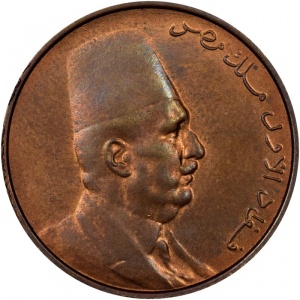 Аверс монеты Египет, 1 миллим, 1924