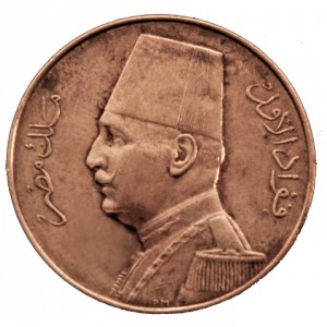 Аверс монеты Египет, 1 миллим, 1929-1935