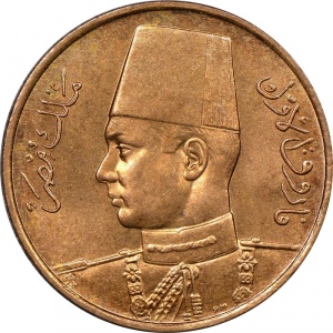 Аверс монеты Египет, 1 миллим, 1938-1950