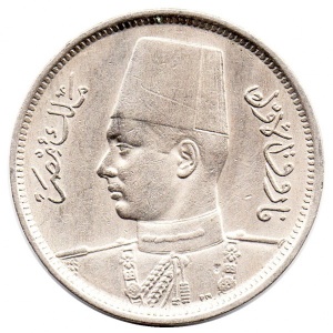 Аверс монеты Египет, 2 миллима, 1938