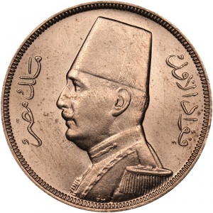 Аверс монеты Египет, 5 миллим, 1929-1935