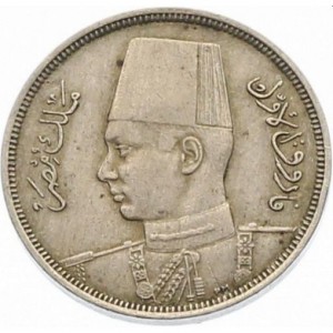 Аверс монеты Египет, 5 миллим, 1938-1941