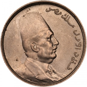 Аверс монеты Египет, 10 миллим, 1924