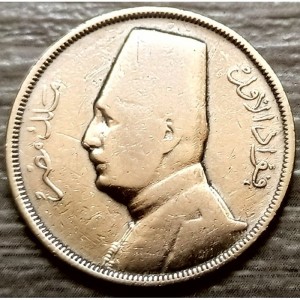 Аверс монеты Египет, 10 миллим, 1929-1935