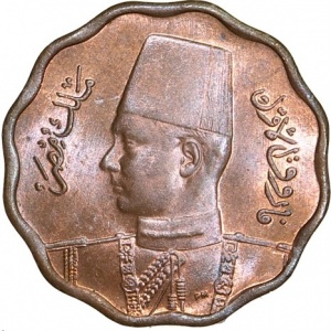 Аверс монеты Египет, 10 миллим, 1938-1943