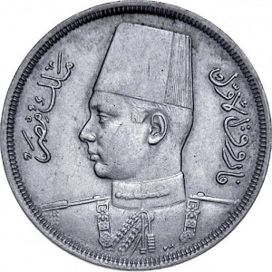 Аверс монеты Египет, 10 миллим, 1938-1941