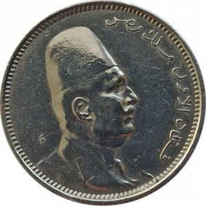 Аверс монеты Египет, 2 пиастра, 1923