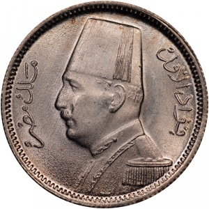 Аверс монеты Египет, 2 пиастра, 1929