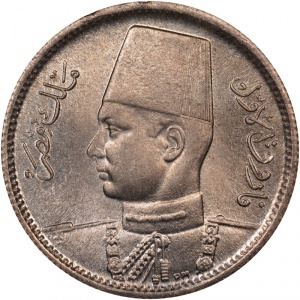 Аверс монеты Египет, 2 пиастра, 1937-1942