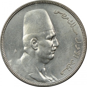 Аверс монеты Египет, 5 пиастров, 1923