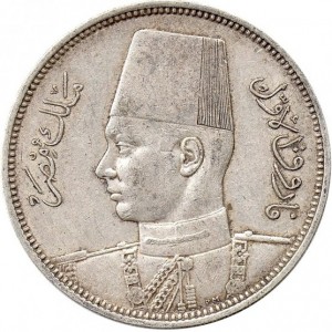Аверс монеты Египет, 5 пиастров, 1937-1939