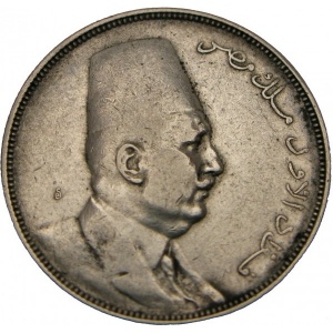 Аверс монеты Египет, 10 пиастров, 1923