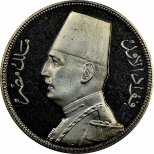 Аверс монеты Египет, 10 пиастров, 1929-1933