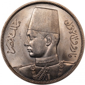 Аверс монеты Египет, 10 пиастров, 1937-1939