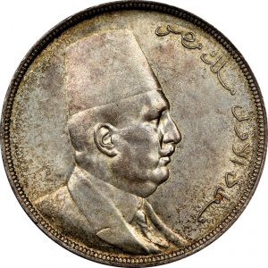 Аверс монеты Египет, 20 пиастров, 1923