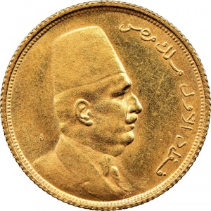 Аверс монеты Египет, 50 пиастров, 1923