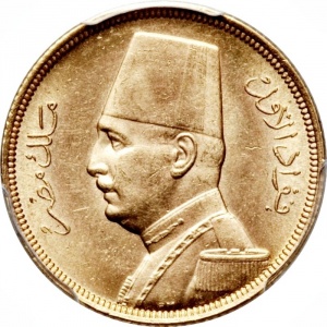 Аверс монеты Египет, 50 пиастров, 1929-1930