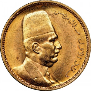 Аверс монеты Египет, 100 пиастров, 1922