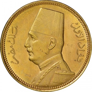 Аверс монеты Египет, 100 пиастров, 1929-1930