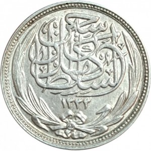 Аверс монеты Египет, 2 пиастра, 1916-1917