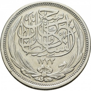 Аверс монеты Египет, 10 пиастров, 1916-1917