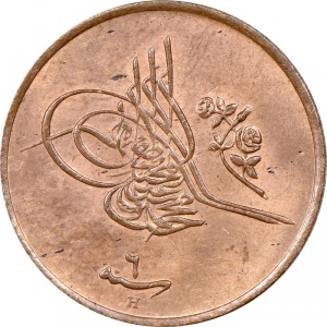 Аверс монеты Египет, 1/40 кирша, 1909
