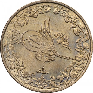 Аверс монеты Египет, 2/10 кирша, 1909