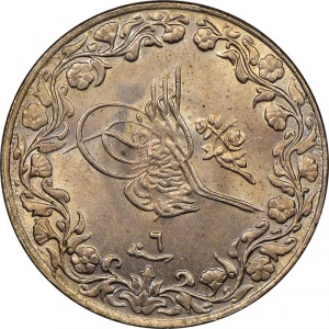 Аверс монеты Египет, 5/10 кирша, 1909