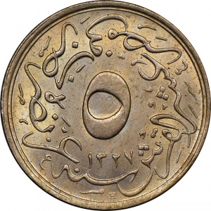 Реверс монеты Египет, 5/10 кирша, 1909