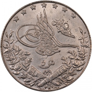 Аверс монеты Египет, 5 киршей, 1909