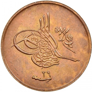 Аверс монеты Египет, 1/40 кирша, 1876