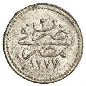 Реверс монеты Египет, 10 пара, 1861