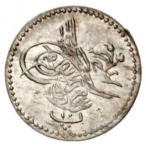Аверс монеты Египет, 10 пара, 1861
