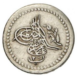 Аверс монеты Египет, 20 пара, 1861