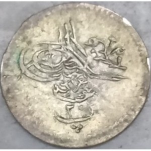 Аверс монеты Египет, 20 пара, 1861