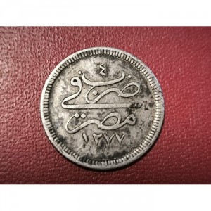Реверс монеты Египет, 2½ кирша, 1861