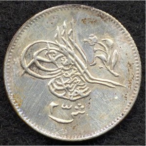 Аверс монеты Египет, 2½ кирша, 1861