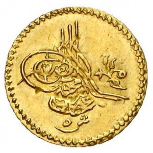 Аверс монеты Египет, 5 киршей, 1861