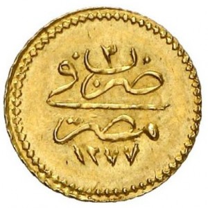 Реверс монеты Египет, 5 киршей, 1861