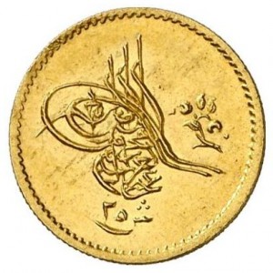 Аверс монеты Египет, 25 киршей, 1861