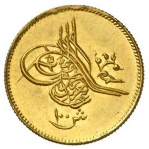 Аверс монеты Египет, 100 киршей, 1861, Цветок около тугры