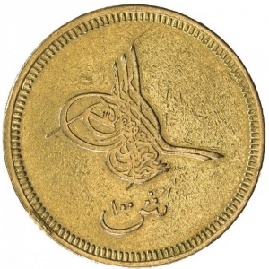 Аверс монеты Египет, 100 киршей, 1861, Без цветка около тугры