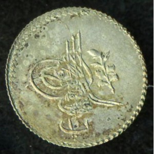 Аверс монеты Египет, 10 пара, 1839