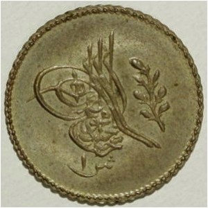 Аверс монеты Египет, 1 кирш, 1839